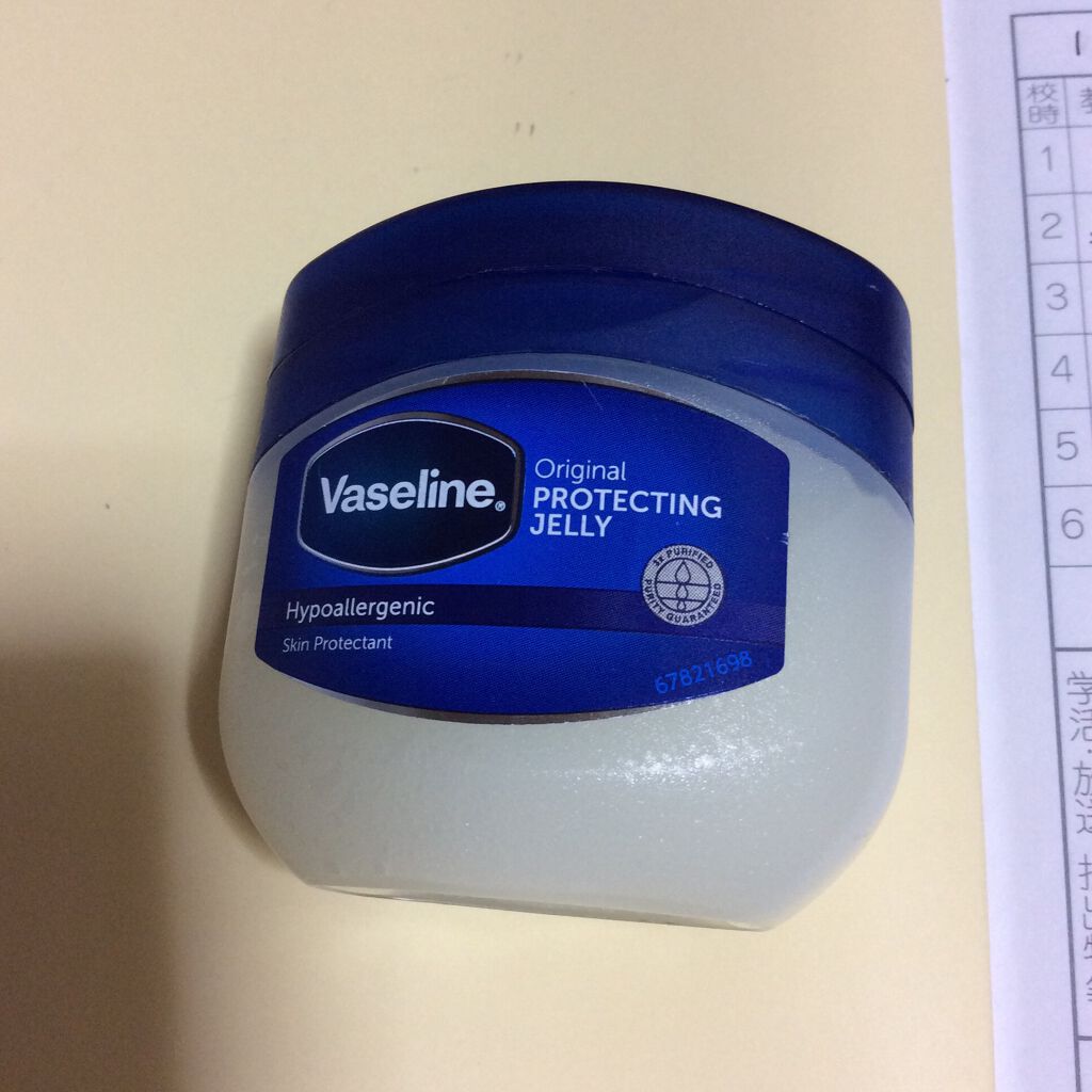 オリジナル ピュアスキンジェリー/ヴァセリン/ボディクリームを使ったクチコミ(2枚目)