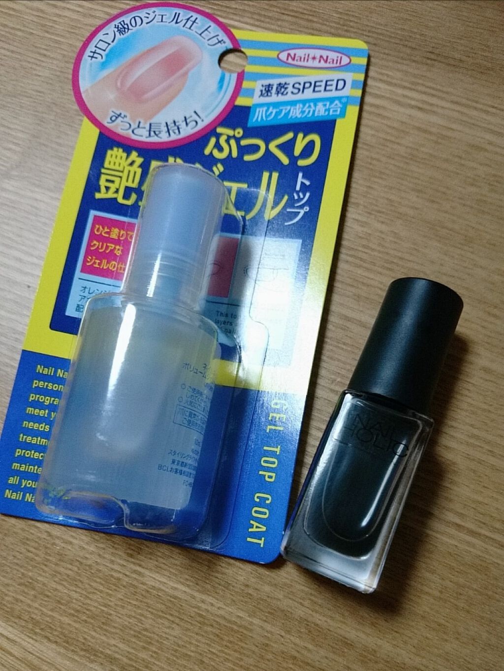 髪と地肌を手早クレンズ トリートメントシャンプー スムース/サボリーノ/市販シャンプーを使ったクチコミ（3枚目）