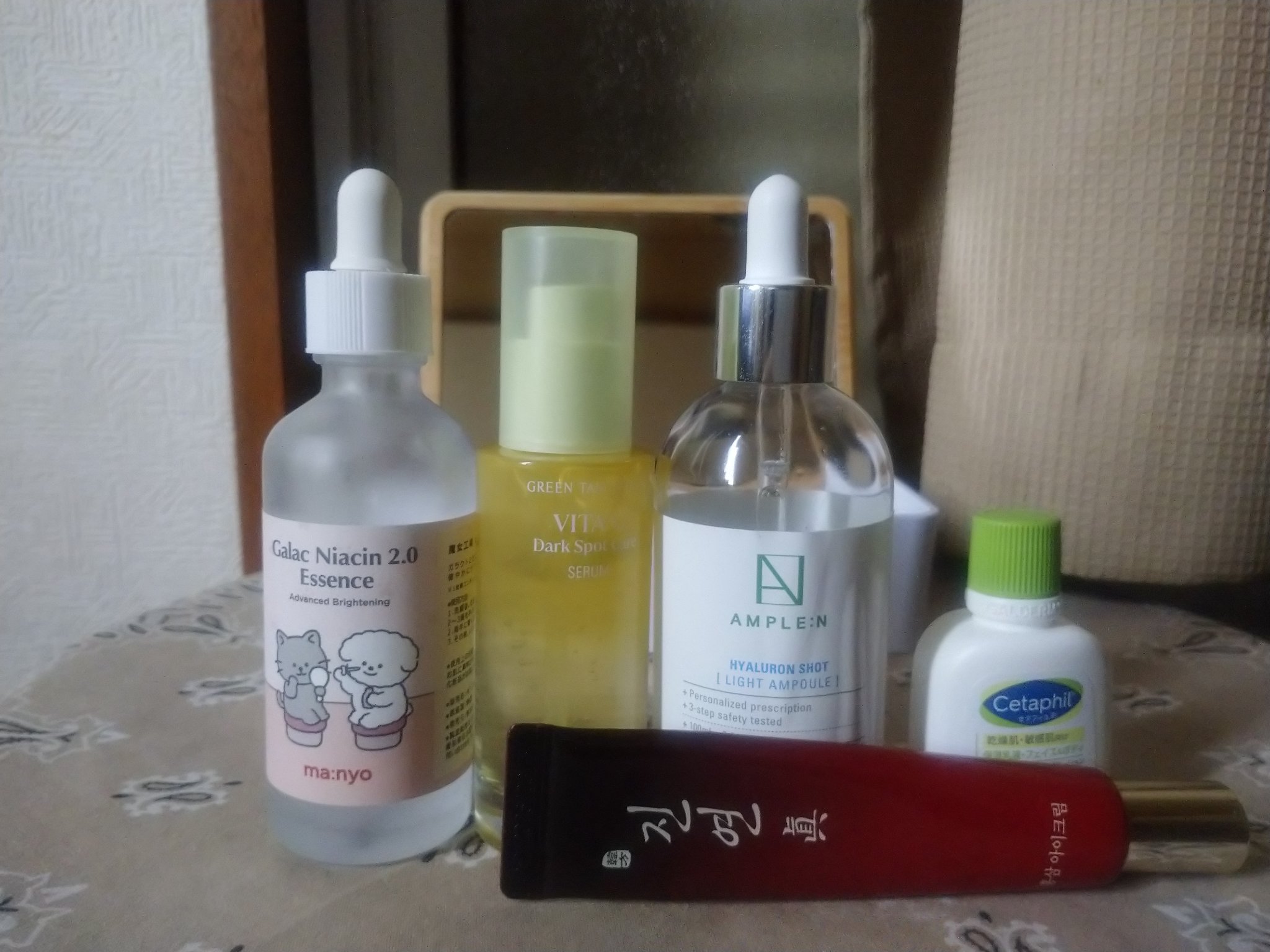 24K GOLD TONER/Coreana/化粧水を使ったクチコミ（2枚目）