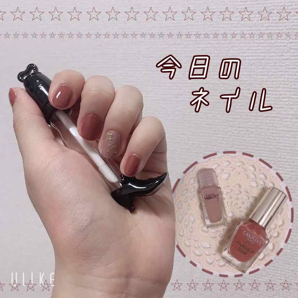 カラフルネイルズ/キャンメイク/マニキュアを使ったクチコミ(1枚目)