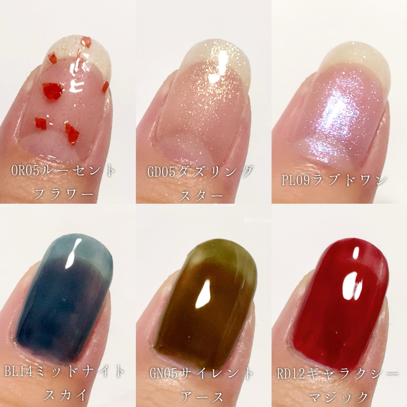 ミニネイル/パラドゥ/マニキュアを使ったクチコミ(3枚目)