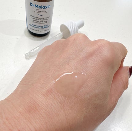 fuzukiフォロバ♡ on LIPS 「透明感ケアに欲しい"トラネキサム酸"←私は、か・な・り、高濃度..」(4枚目)