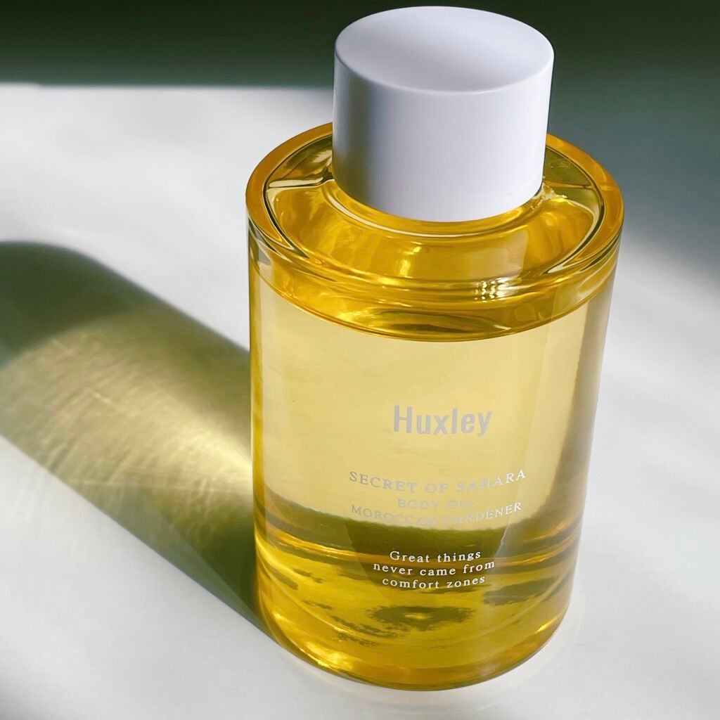 ボディオイル; モロッカンガーデナー/Huxley/ボディオイルを使ったクチコミ(1枚目)