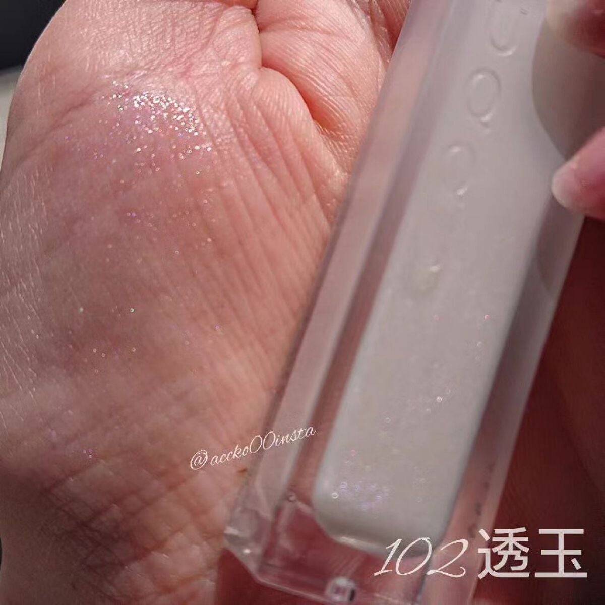 シグニチャー カラー アイズ/SUQQU/アイシャドウパレットを使ったクチコミ(4枚目)