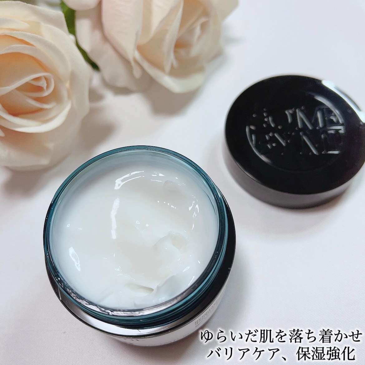 ベタ-パンテノールクリーム/SOME BY MI/フェイスクリームを使ったクチコミ（2枚目）