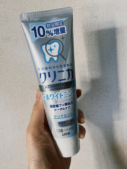クリニカアドバンテージ+ホワイトニング ハミガキ/クリニカ/歯磨き粉を使ったクチコミ(1枚目)