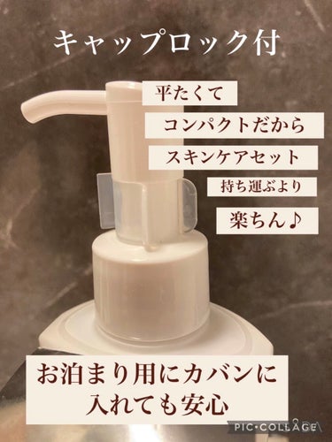 おはようるおいミルク UV HC/サボリーノ/オールインワン化粧品を使ったクチコミ（4枚目）