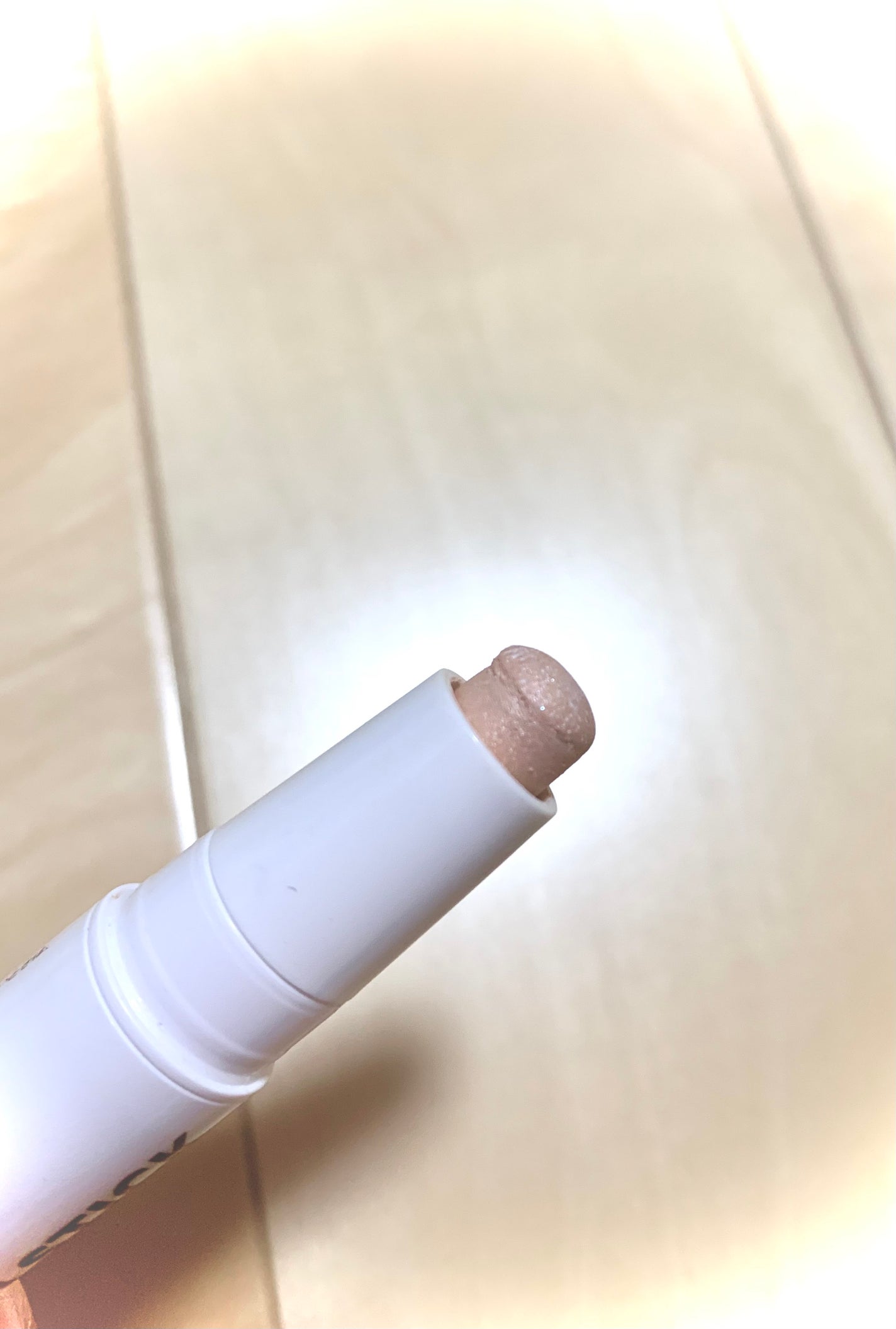 アイムマルチスティック デュアル/i’m meme/シェーディングを使ったクチコミ(3枚目)