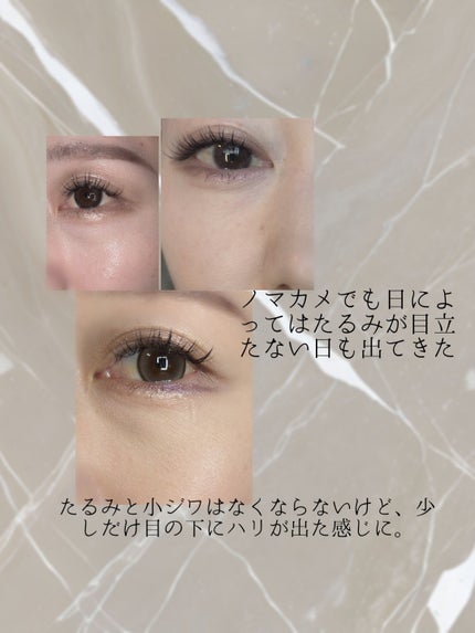 美ルル リバース イノセントホワイト/belulu/美顔器・マッサージの画像