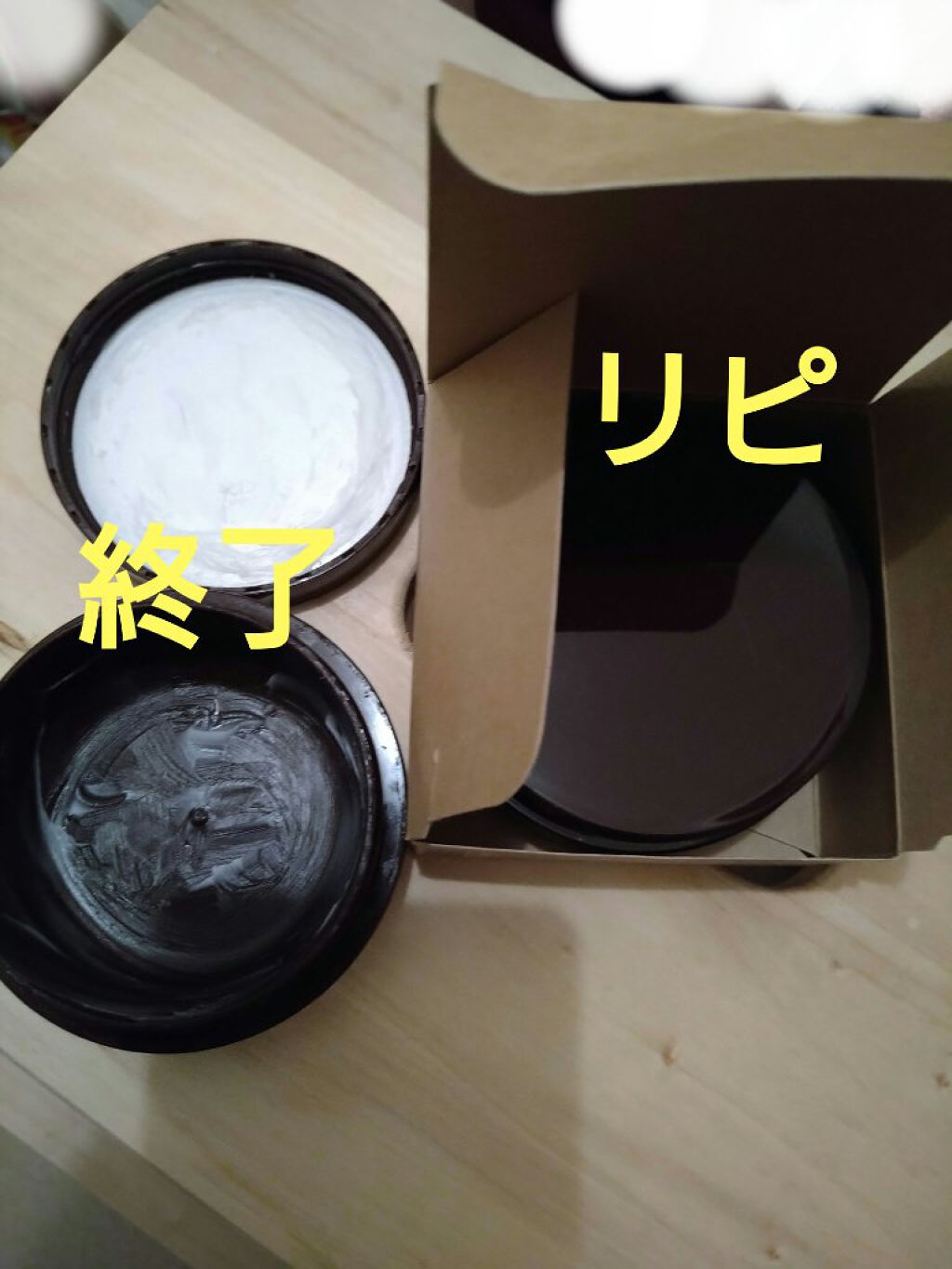 濃密スキンコンディショナー/CEZANNE/化粧水を使ったクチコミ（2枚目）