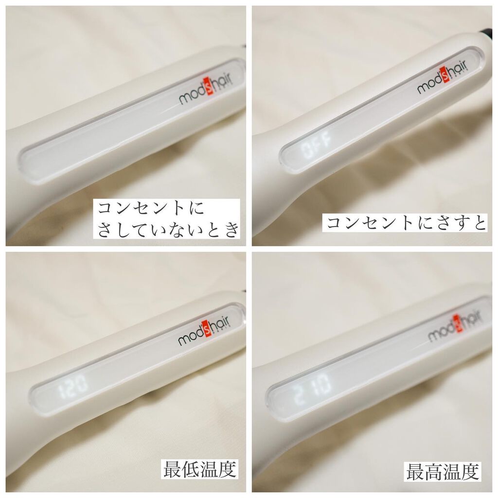 アドバンス イージー・カール32mm MHI-3255/mod's hair/カールアイロンを使ったクチコミ(4枚目)