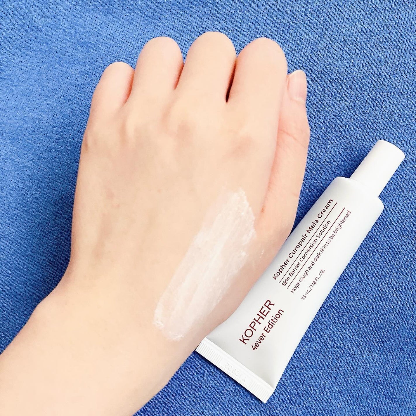 CUREPAIR MELA CREAM /KOPHER/フェイスクリームを使ったクチコミ(4枚目)