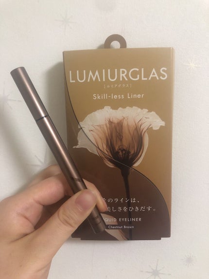 スキルレスライナー/LUMIURGLAS/リキッドアイライナーを使ったクチコミ(1枚目)