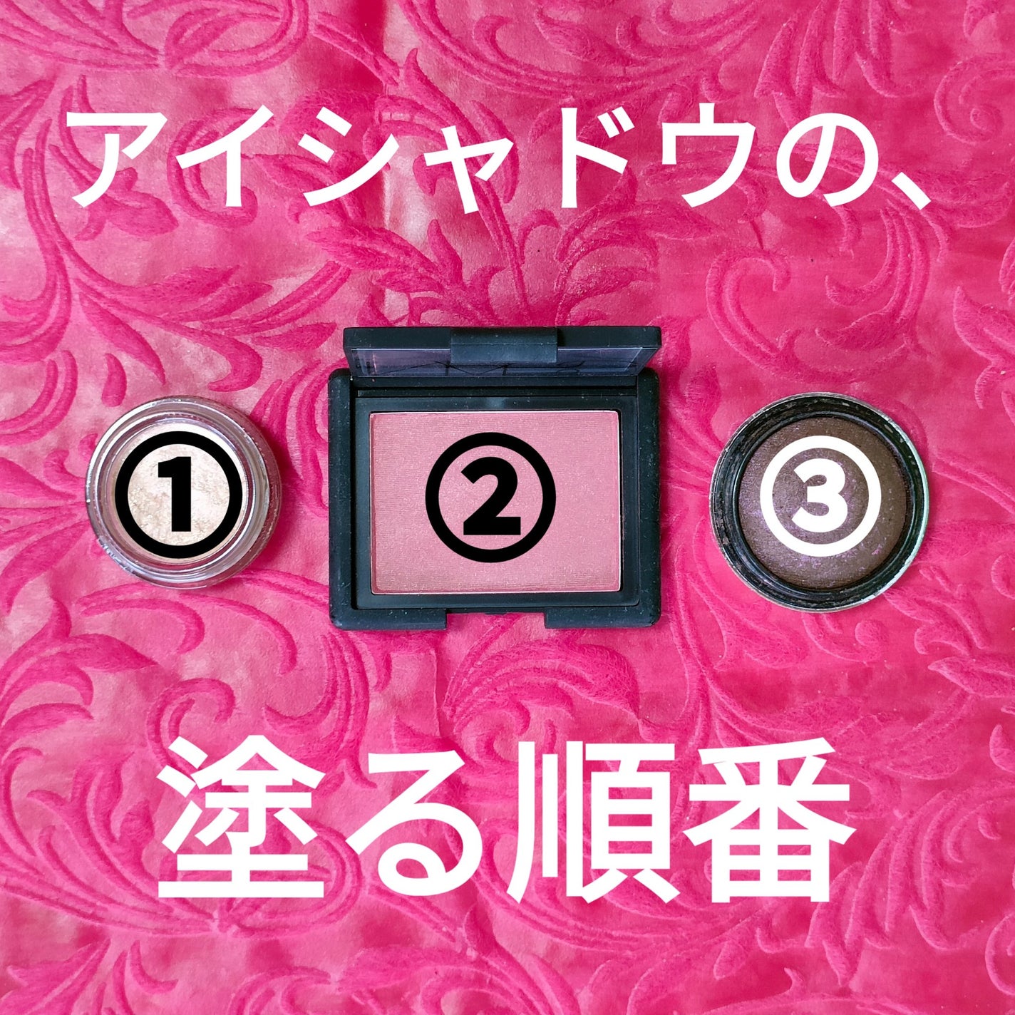 ブラッシュ/NARS/パウダーチークを使ったクチコミ(5枚目)