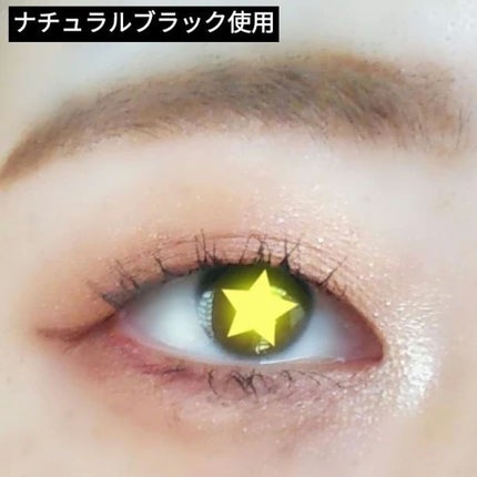 1DAY LASH UP シルキーロングマスカラa/K-パレット/マスカラを使ったクチコミ(7枚目)