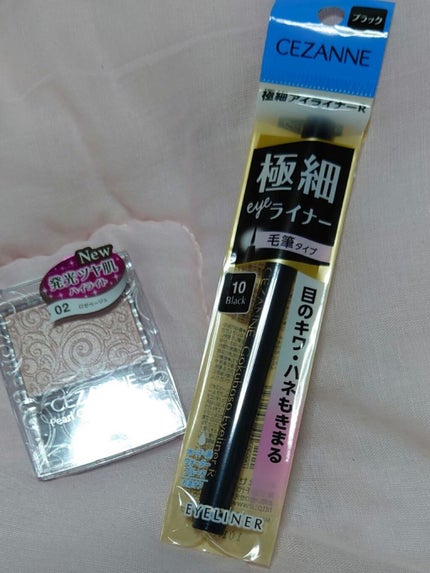 セルヴォーク ヴォランタリー アイズ/Celvoke/単色アイシャドウを使ったクチコミ(2枚目)