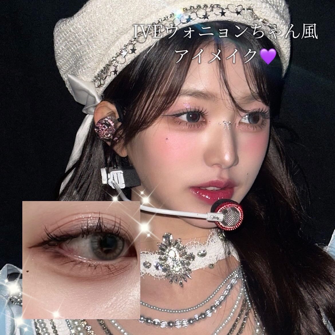 N’s COLLECTION 1day/N’s COLLECTION/ワンデー（１DAY）カラコンを使ったクチコミ（1枚目）