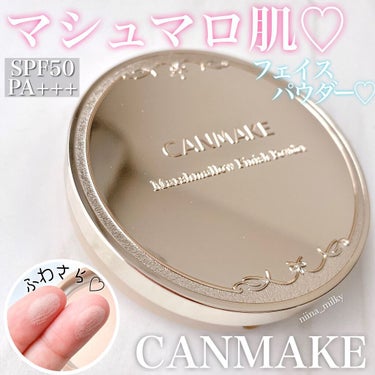 マシュマロフィニッシュパウダー/キャンメイク/プレストパウダーを使ったクチコミ（1枚目）