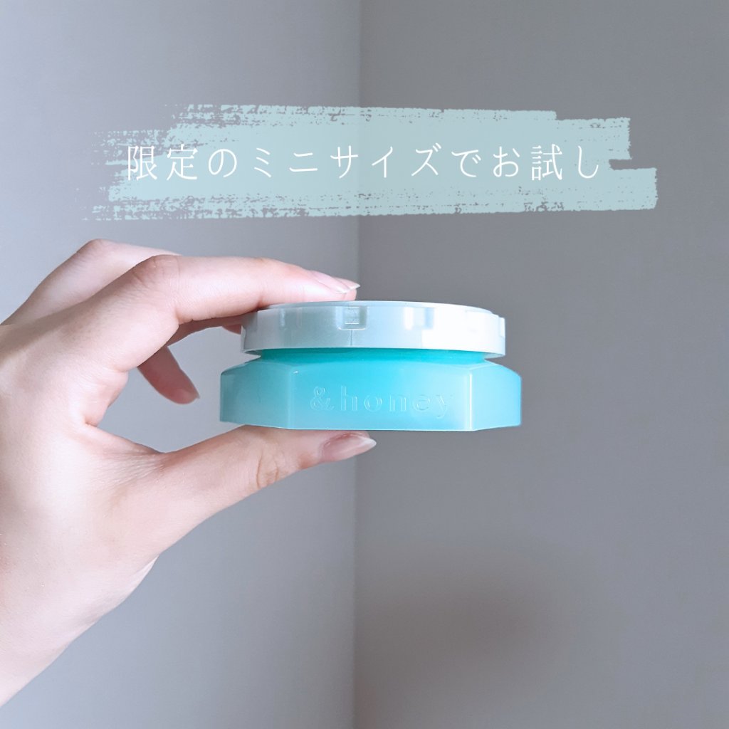 アイオープナー 018 (T)/MARY QUANT/単色アイシャドウを使ったクチコミ（2枚目）