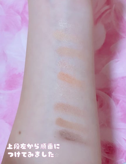 クォーツ 9色アイシャドウパレット(ドリームランドアイシャドウ)/ZEESEA/アイシャドウパレットを使ったクチコミ(3枚目)