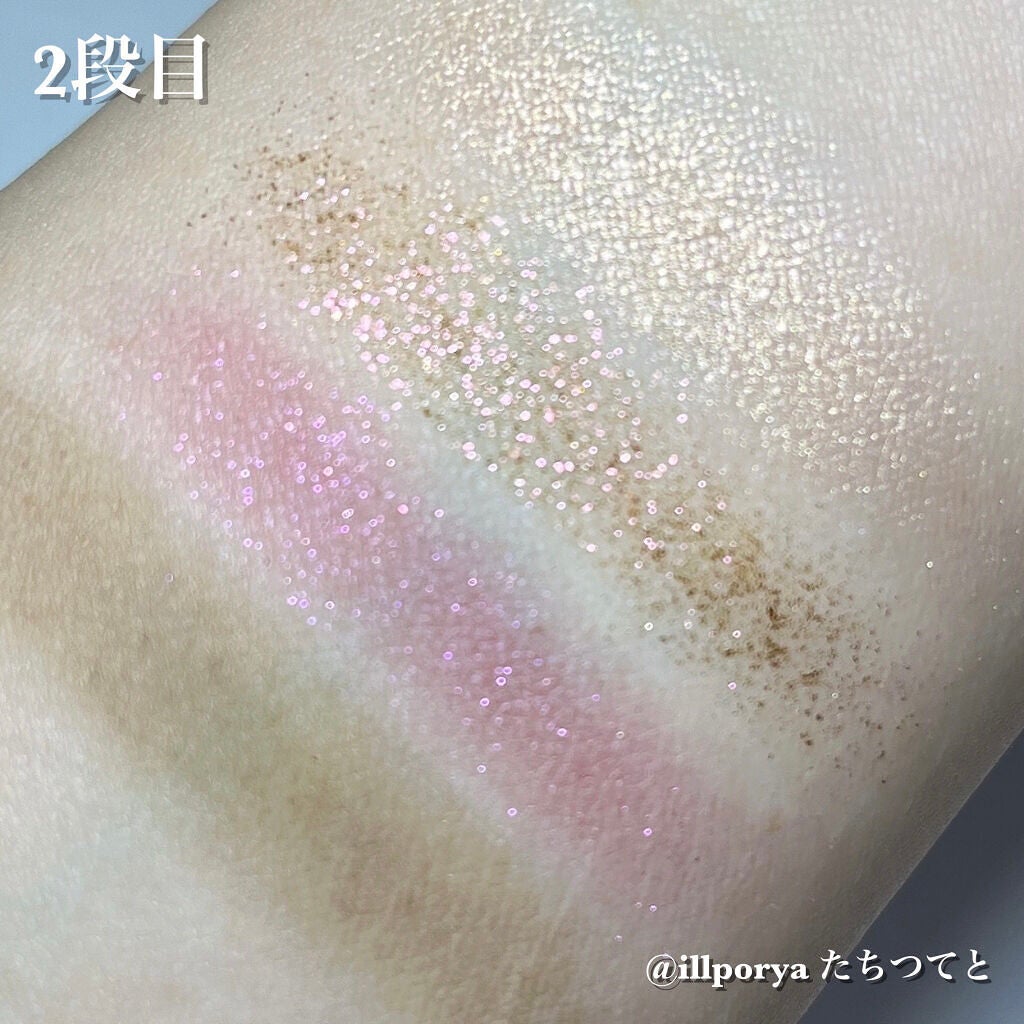 ビジュー アイシャドーパレット/NARS/アイシャドウパレットを使ったクチコミ(4枚目)