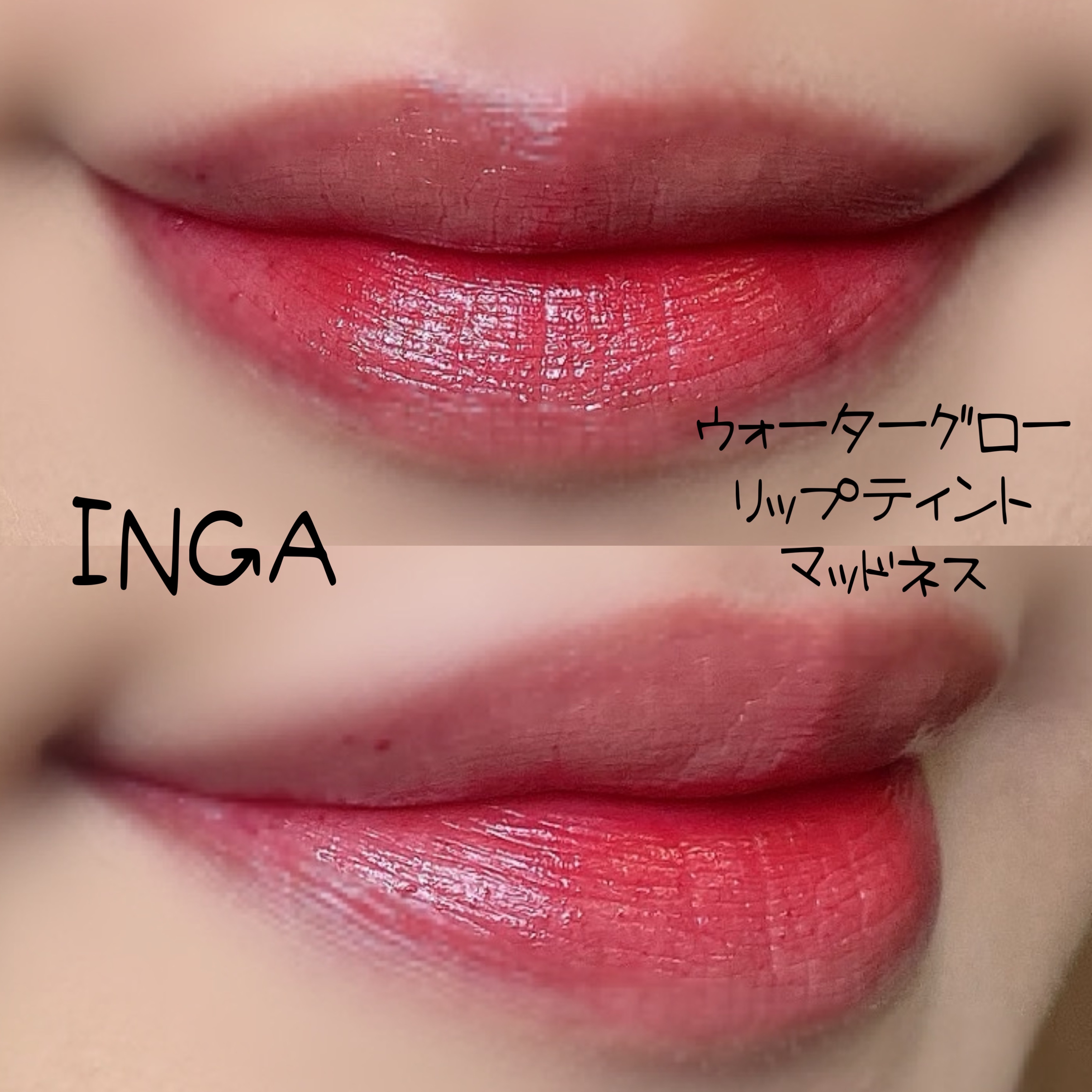 パウチチーク 02 ローズモーヴ/tiny tiny/ジェル・クリームチークを使ったクチコミ（2枚目）