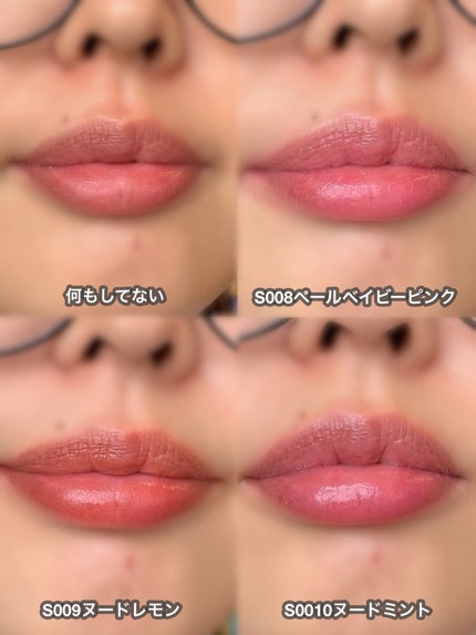 を使ったクチコミ(2枚目)