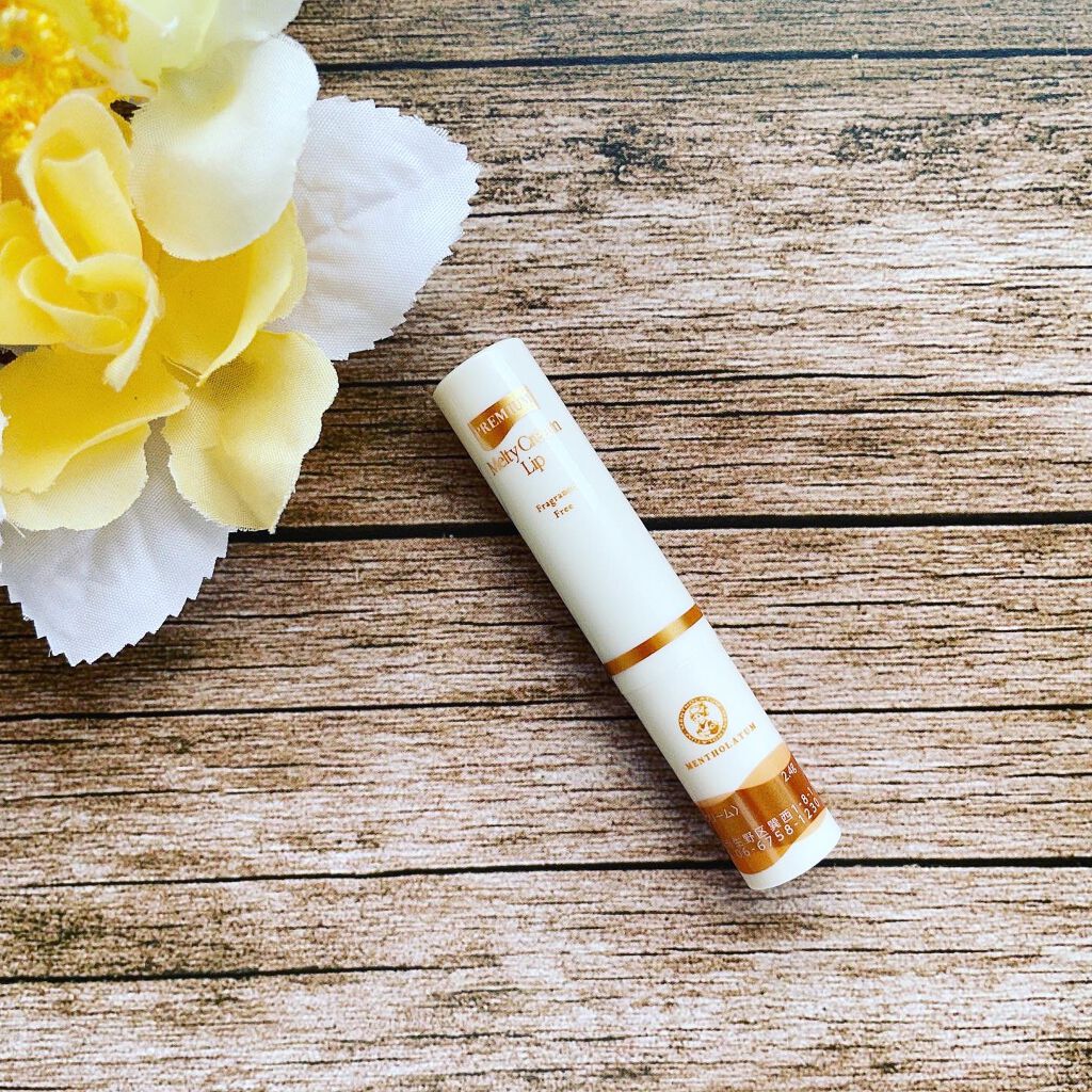 メルティクリームリップ/メンソレータム/リップクリームを使ったクチコミ(1枚目)