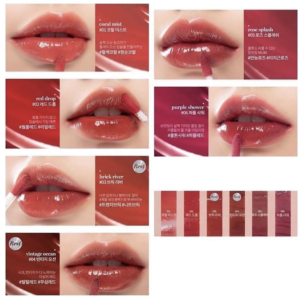 グラスティングウォーターティント/rom&nd/リップティントを使ったクチコミ（1枚目）