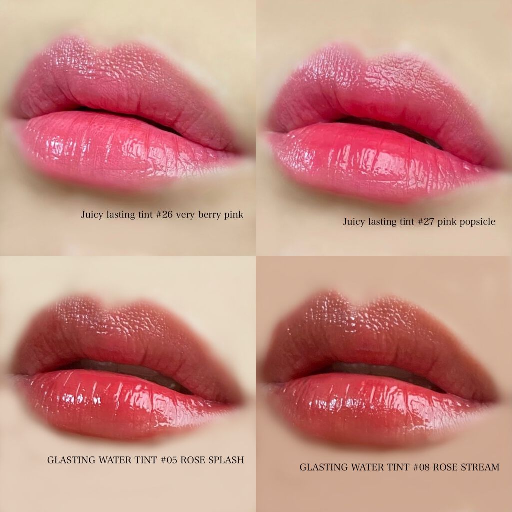 ジューシーラスティングティント/rom&nd/リップティントを使ったクチコミ(6枚目)