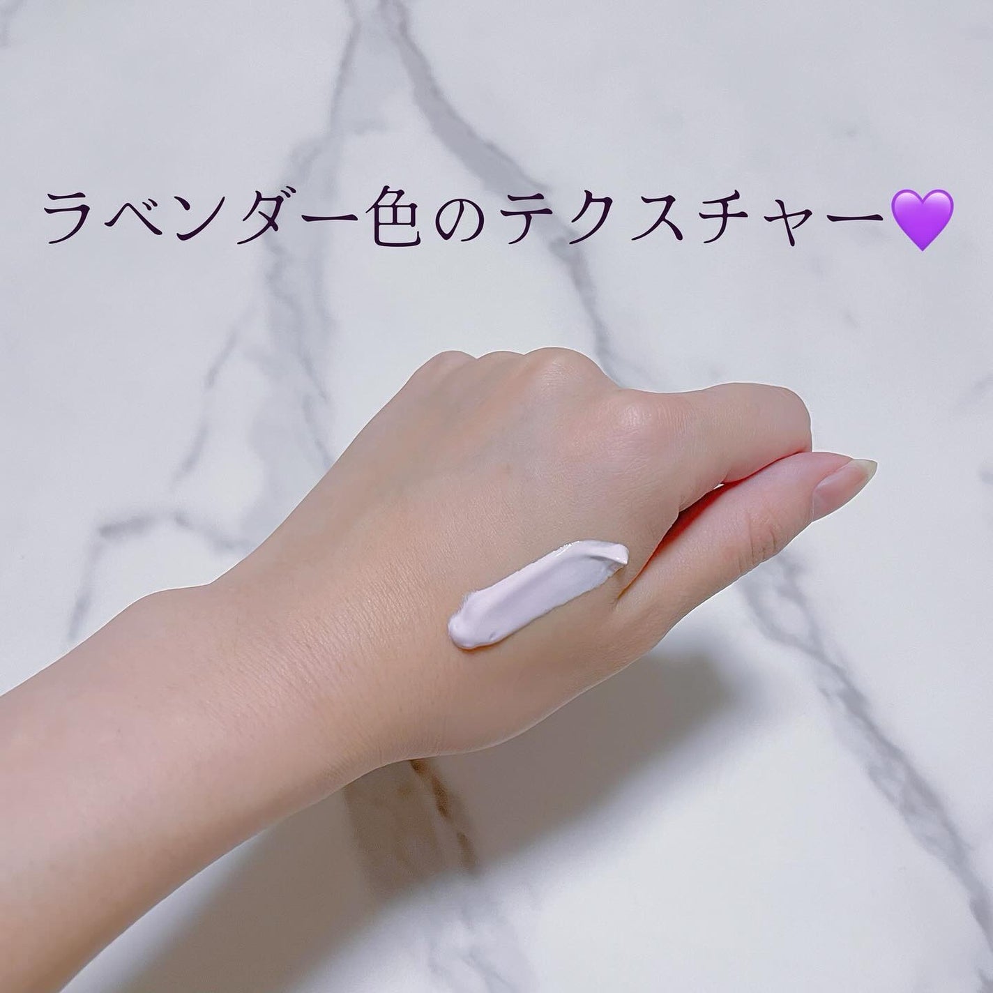 ポアブラーアップサン/Dr.G/日焼け止めクリームを使ったクチコミ(2枚目)