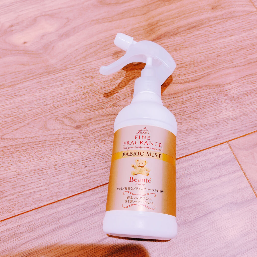 ファーファ ファインフレグランス ファブリックミスト ボーテ/ファーファ/ファブリックミストを使ったクチコミ（1枚目）
