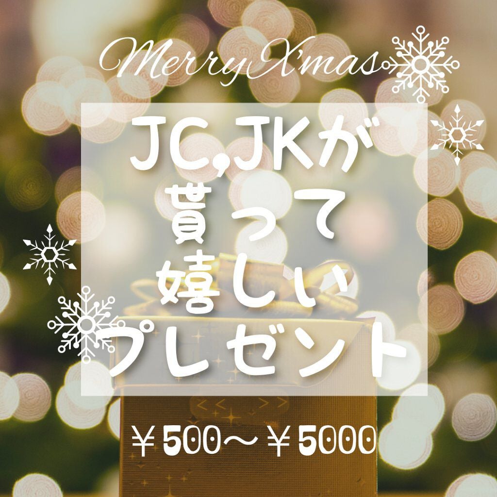 サボン オードパルファン/SHIRO/香水(レディース)を使ったクチコミ(1枚目)