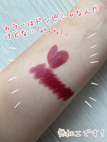 ミーア マルチライナー/DAISO/スティックアイシャドウを使ったクチコミ(3枚目)