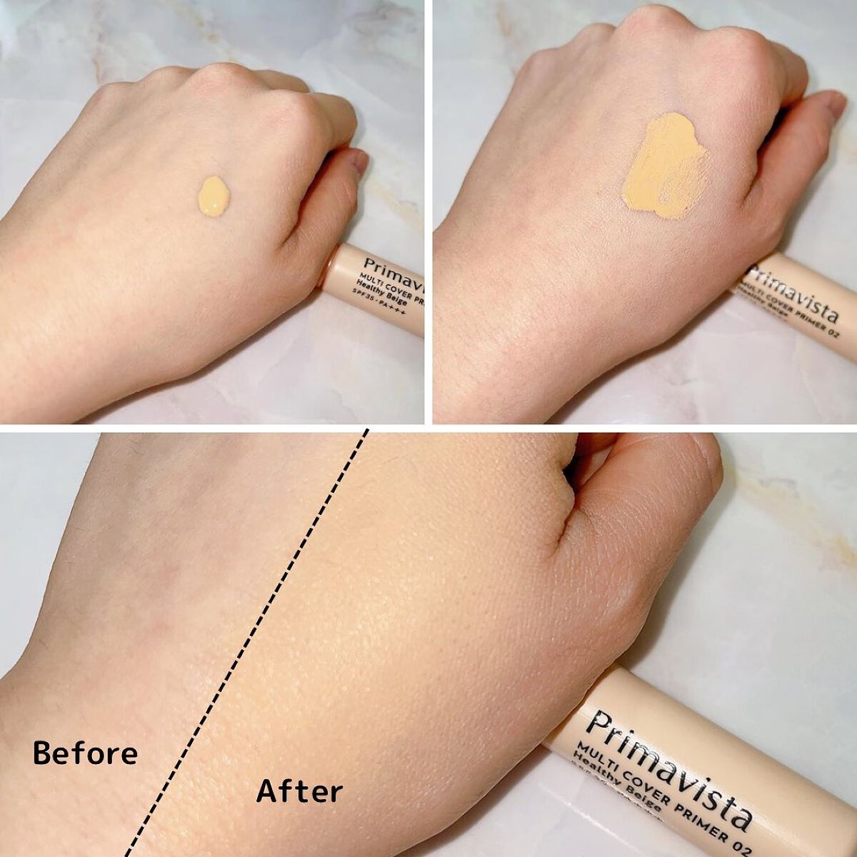 プリマヴィスタ ジャストワン フィニッシュ/プリマヴィスタ/BBクリームを使ったクチコミ（2枚目）