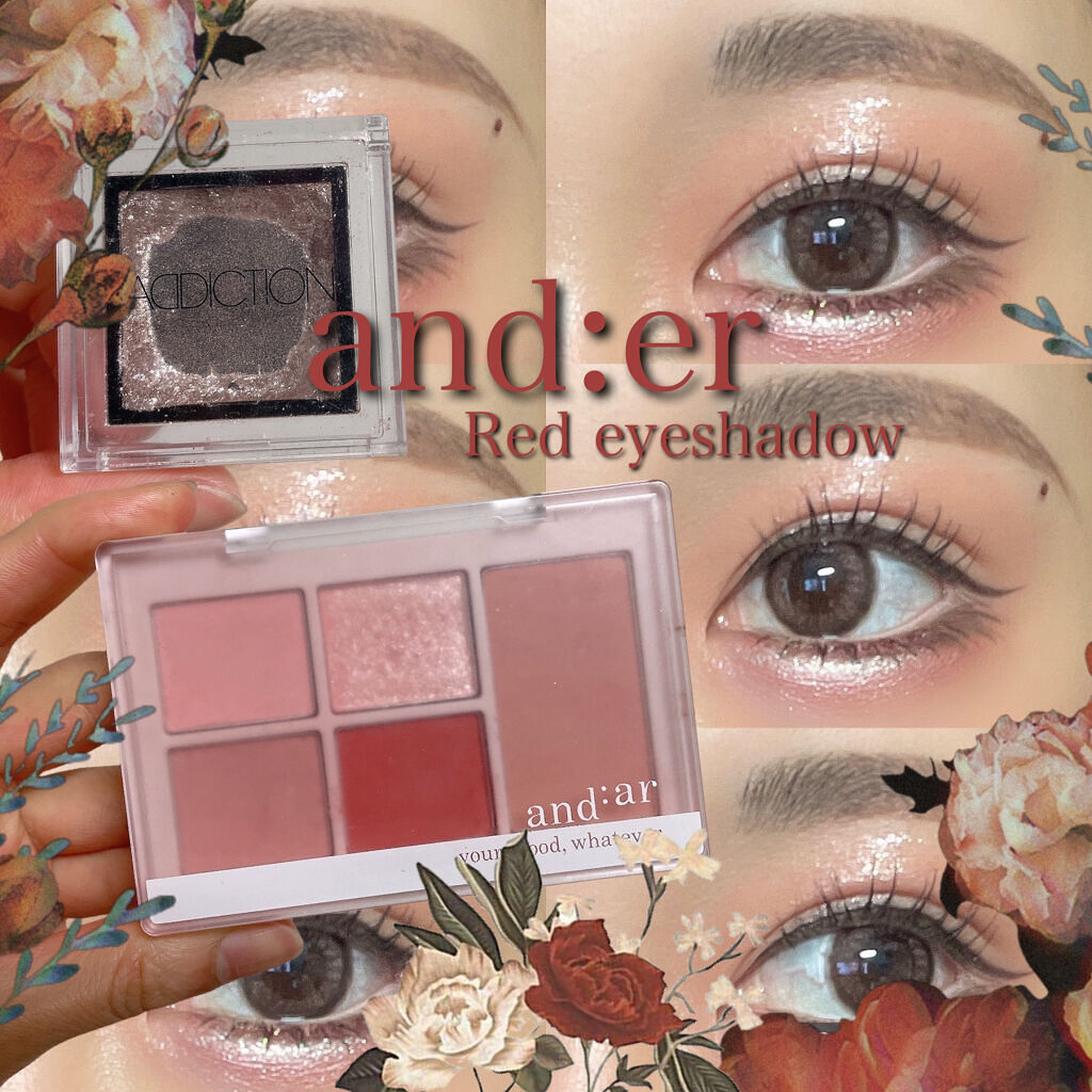 ザ アイシャドウ L/ADDICTION/単色アイシャドウを使ったクチコミ（1枚目）