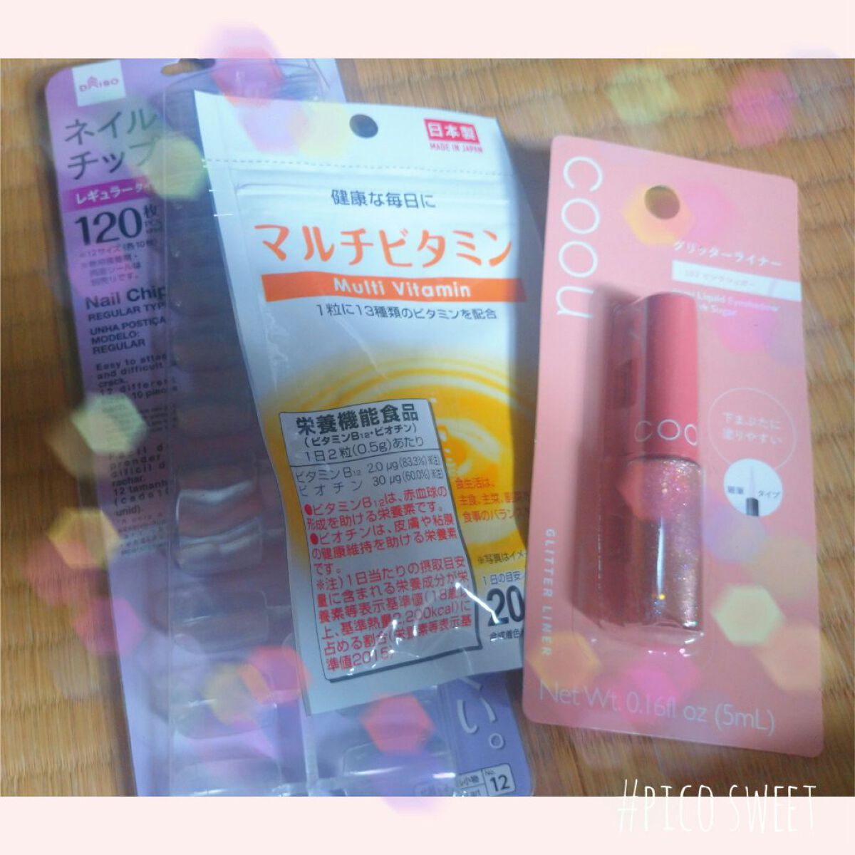 マルチビタミン/DAISO/健康サプリメントを使ったクチコミ（1枚目）