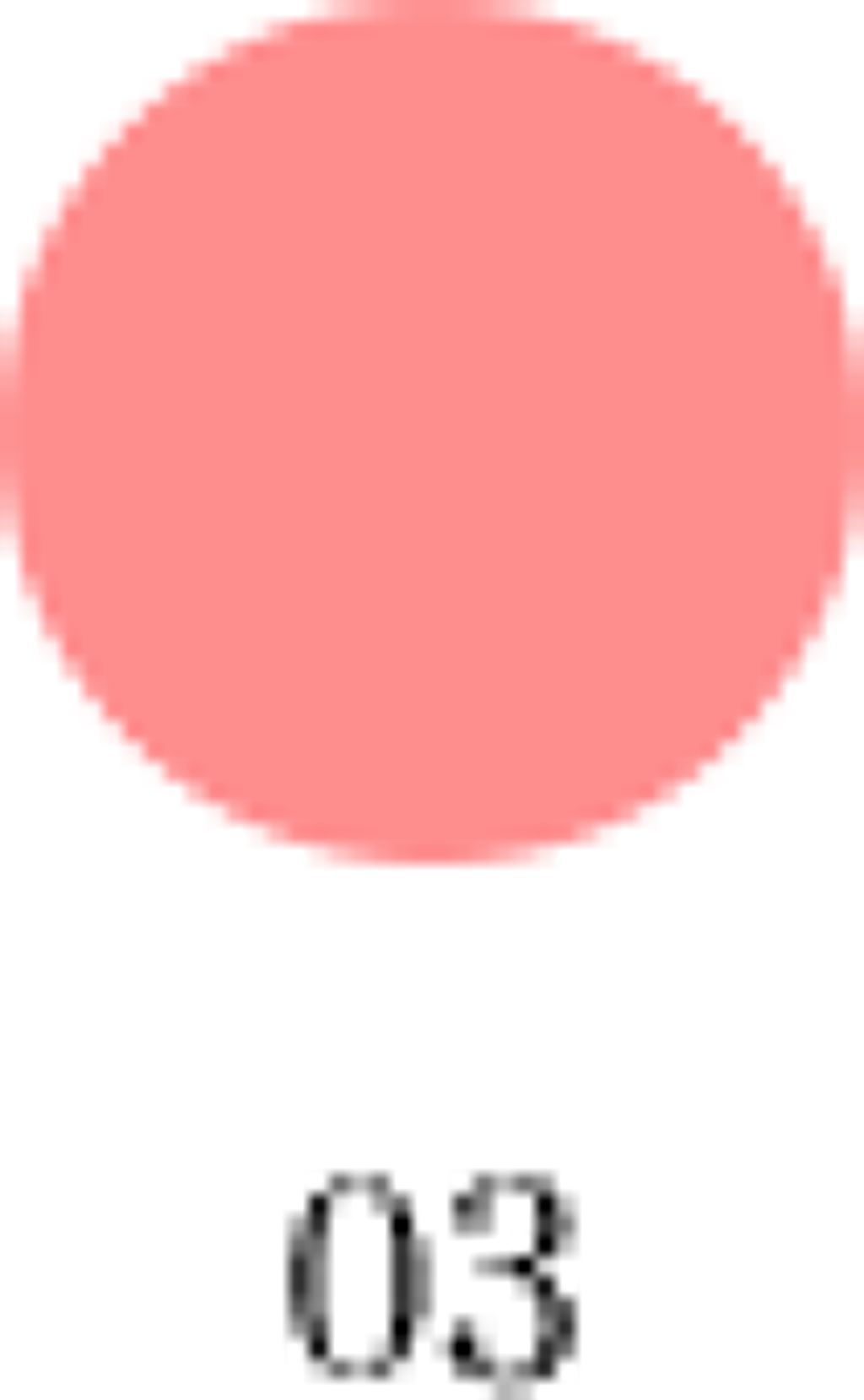 ティンテッド リップ バーム N 03 Pamplemousse