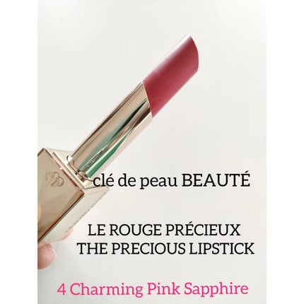 クレ・ド・ボーボーテ ルージュプレシュー 4 チャーミングピンクサファイア クレ・ド・ポー ボーテ ル・ルージュプレシュー 4 Charming Pink