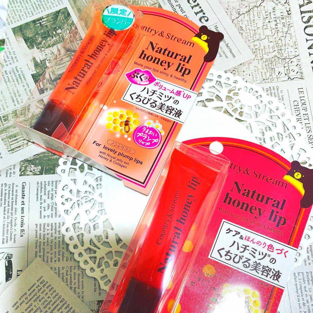 ハニーフルリップ HM/カントリー&ストリーム/リップ美容液を使ったクチコミ(2枚目)