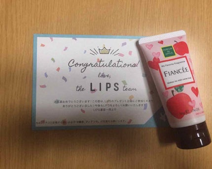 ハンドクリーム 恋りんごの香り/フィアンセ/ハンドクリームを使ったクチコミ(1枚目)