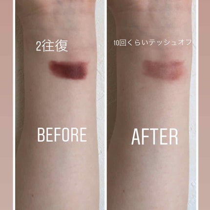 ルージュ アンリミテッド/shu uemura/口紅を使ったクチコミ(2枚目)