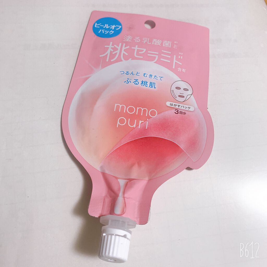 ももぷり フレッシュピールオフパック/ももぷり/ピーリングを使ったクチコミ（1枚目）