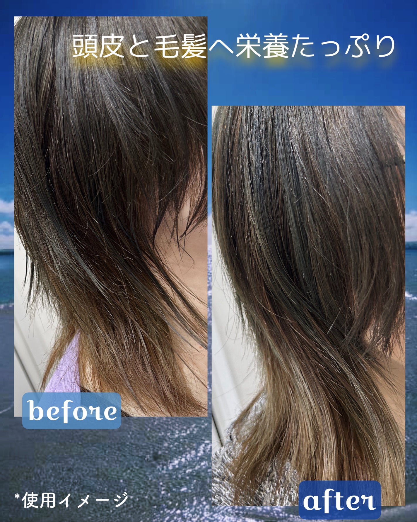 ヒアルロンエアリーボリューム シャンプー&トリートメントセット/KUNDAL/市販シャンプーを使ったクチコミ(4枚目)