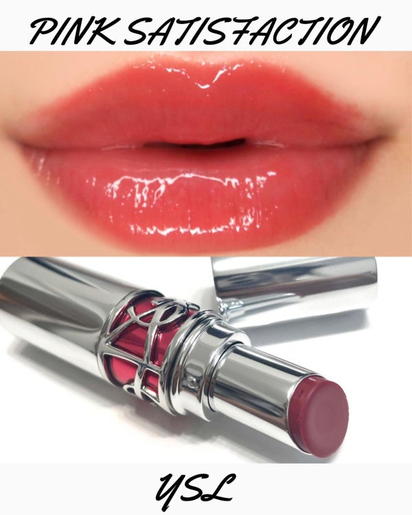 YSL ラブシャイン キャンディグレーズ/YVES SAINT LAURENT BEAUTE/口紅 by 𝑀𝑎𝑟𝑢𝑐𝑜