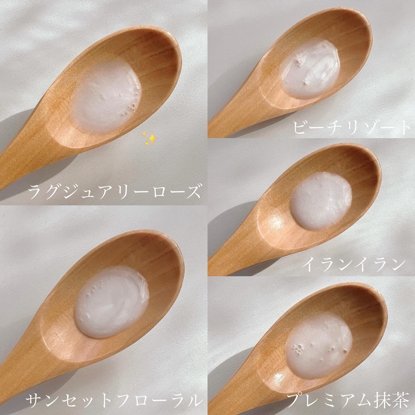 Lujoso リッチフレグランスボディソープ イランイラン/En beaute/ボディソープを使ったクチコミ（2枚目）