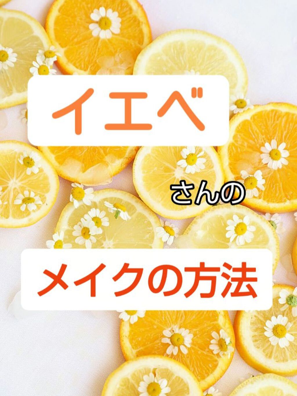 シャドーカスタマイズ/MAJOLICA MAJORCA/単色アイシャドウを使ったクチコミ（1枚目）