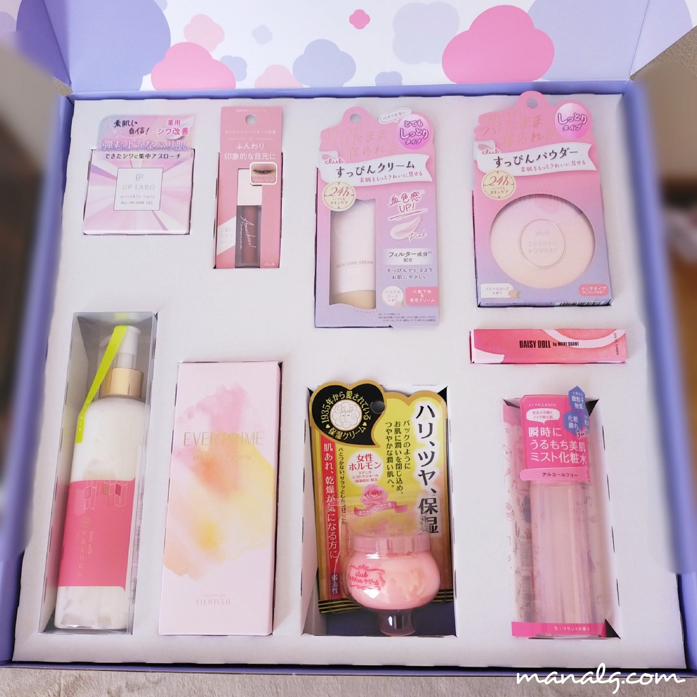 ホルモンクリーム微香性/クラブ/フェイスクリームを使ったクチコミ(2枚目)