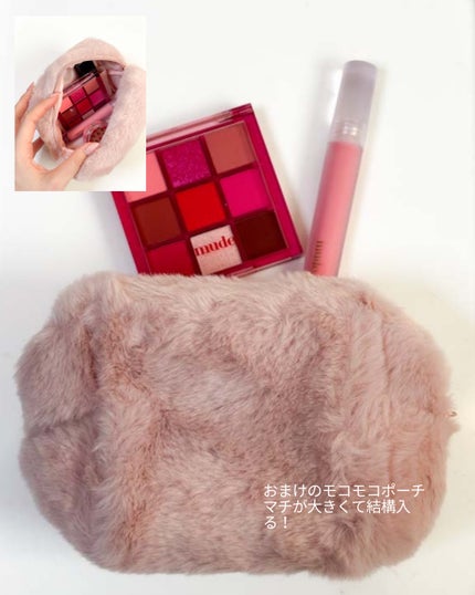 フィールライブリーアイシャドウパレット/mude/アイシャドウパレットを使ったクチコミ(3枚目)