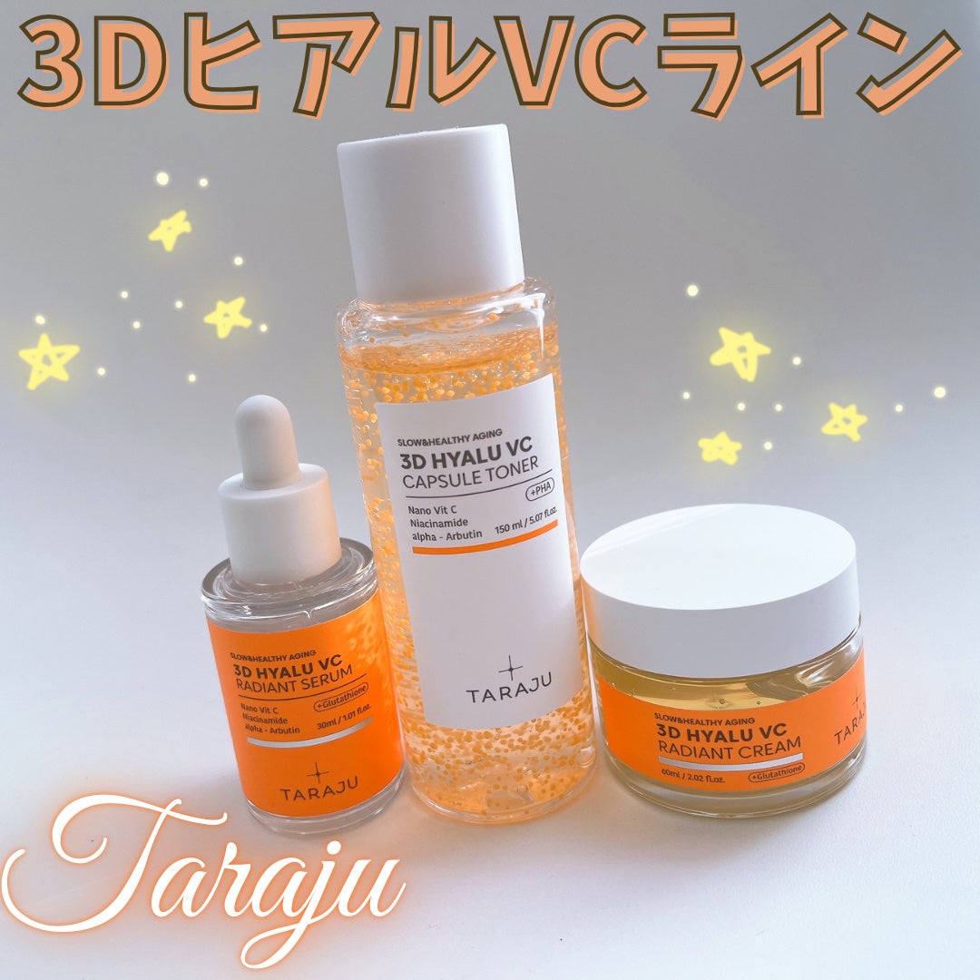 れな@フォロバ100 on LIPS 「powderroom様を通じてTARAJU様からご提供いただき..」(1枚目)